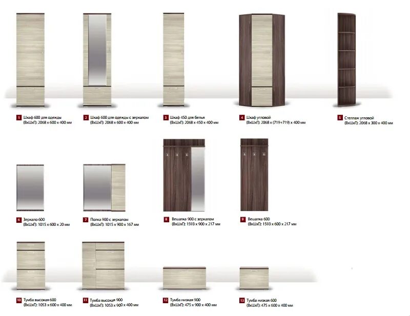 мебель ясень каталог