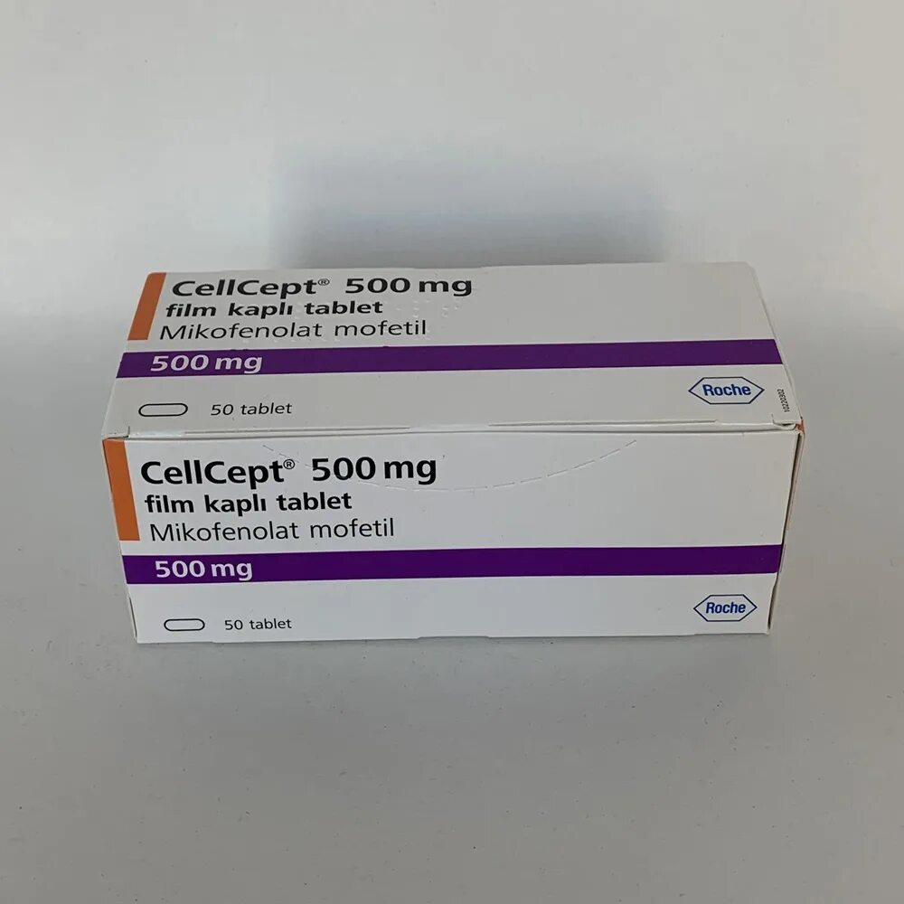 Cellcept 500мг. Cellcept 500 MG. Cellcept 500 MG Egypt.