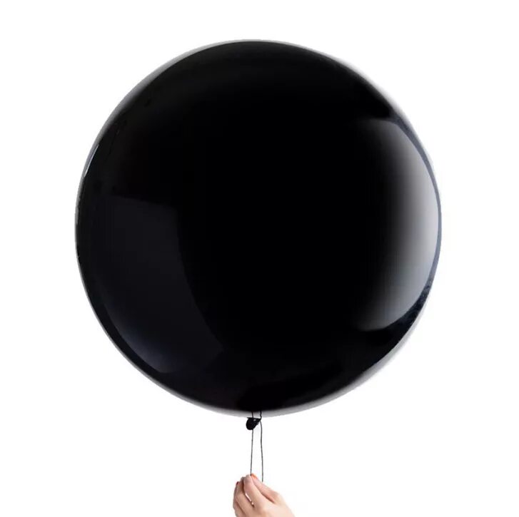 Черный шарик. Шар черный круглый. Черный воздушный шар. Черный шар большой круглый. Про черного шарика