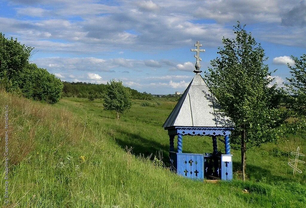 Родники нижегородской области. Гремячево Нижегородская область Кулебакский район. Гремячево 2 Нижегородская область Кулебакский район. Гремячево Нижегородская область Родник. Поселок Гремячево Нижегородская область.