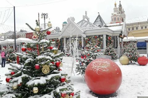 Путешествие в рождество часы работы