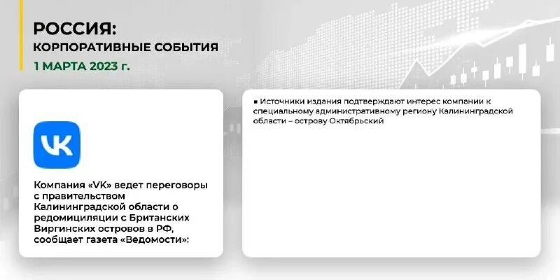 режим работы рсхб в новогодние праздники 2024. режим работы рсхб в новогодние праздники 2024. режим работы рсхб в новогодние праздники 2024. режим работы рсхб в новогодние праздники 2024. режим работы рсхб в новогодние праздники 2024.