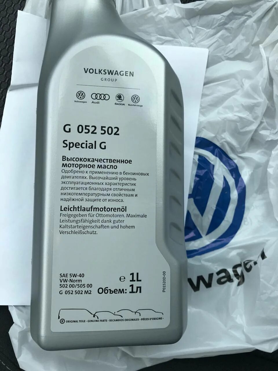 С. 6. Какое масло заливать в фольксваген поло 1. Какое масло заливать в фольксваген поло 1. 6.