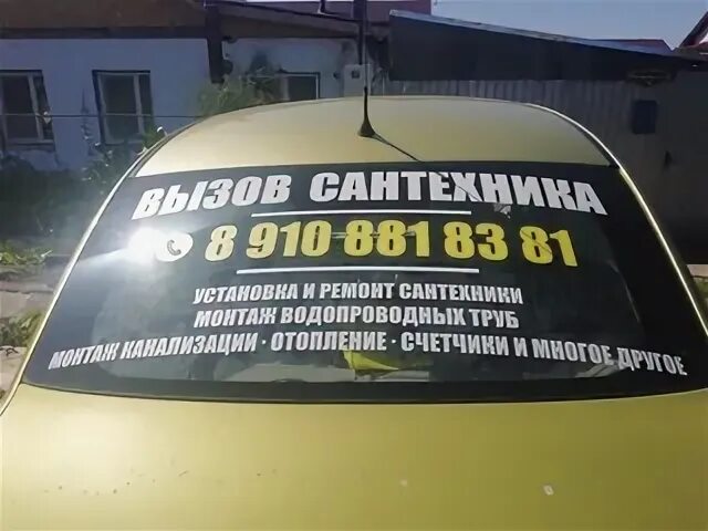 7 926 926 98 98