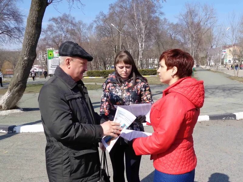 Город Фокино Приморский край. Мэр Фокино Приморский край. Администрация городского округа зато г. Фокино Приморский. Город Фокино Приморский край 2022. Сайты фокино приморского края