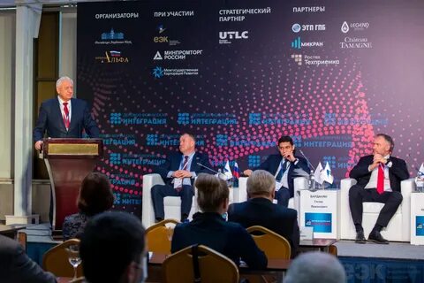 Информационные новости