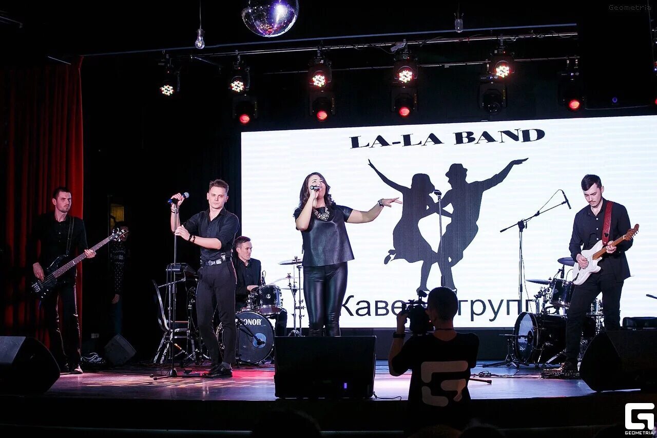 La la band. La la band. Кавер ла ла бэнд группа тамбов. La la band. Ла ла бэнд тамбов отзывы.