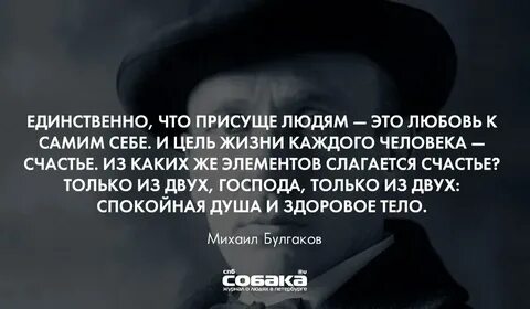 В жизни каждого человека есть два