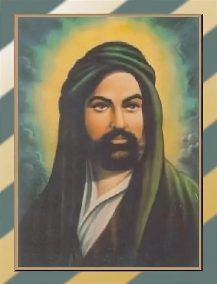 Return Of The Messiah