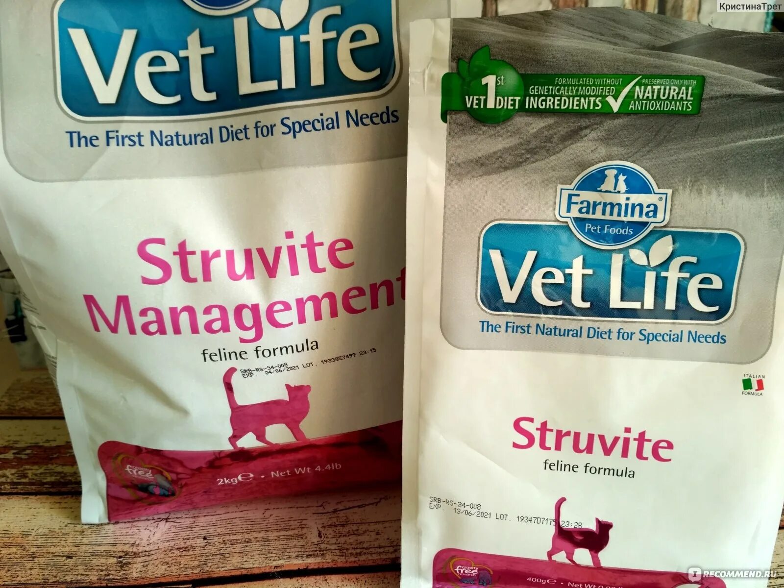 Корм farmina vet life struvite. Farmina корм для собак Struvite Management. Фармина Струвит менеджмент для кошек. Farmina Struvite для кошек. Фармина корм для кошек Struvite Management.