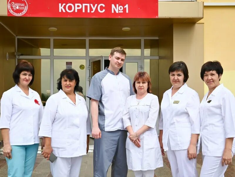 Медицинские работники санатория. Медперсонал санатория. Медперсонал санатория. Персонал санатория. Медики в санатории.