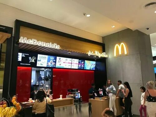 Mcdonald s dubai. Макдональдс дубай меню. Макдональдс в дубае. Mcdonald s dubai. Mcdonald s dubai.