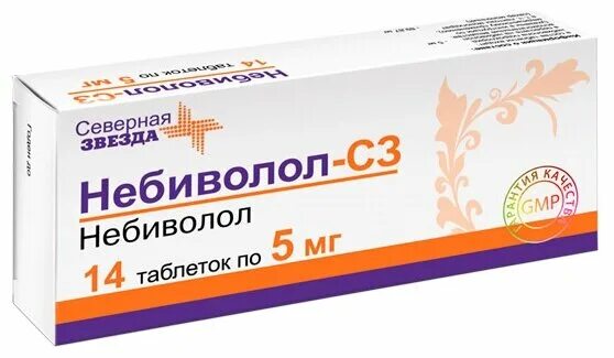 Небиволол 5 мг Северная звезда. Небиволол-СЗ таб 5мг. Небиволол таблетки 5мг Северная звезда. Небиволол таблетки 5мг 14 шт..