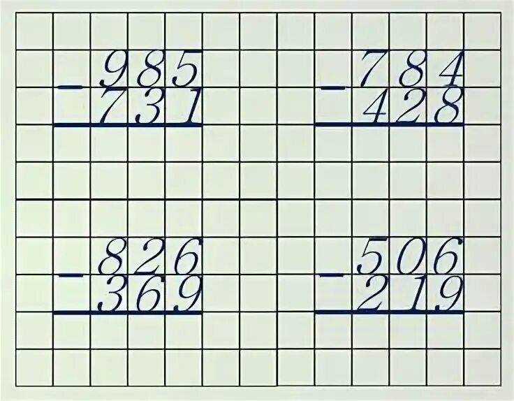 72 18 столбиком. Как отнимать в столбик трехзначные. 126 18 Столбиком. 663 13 В столбик. Как отнимать столбиком 3 класс.