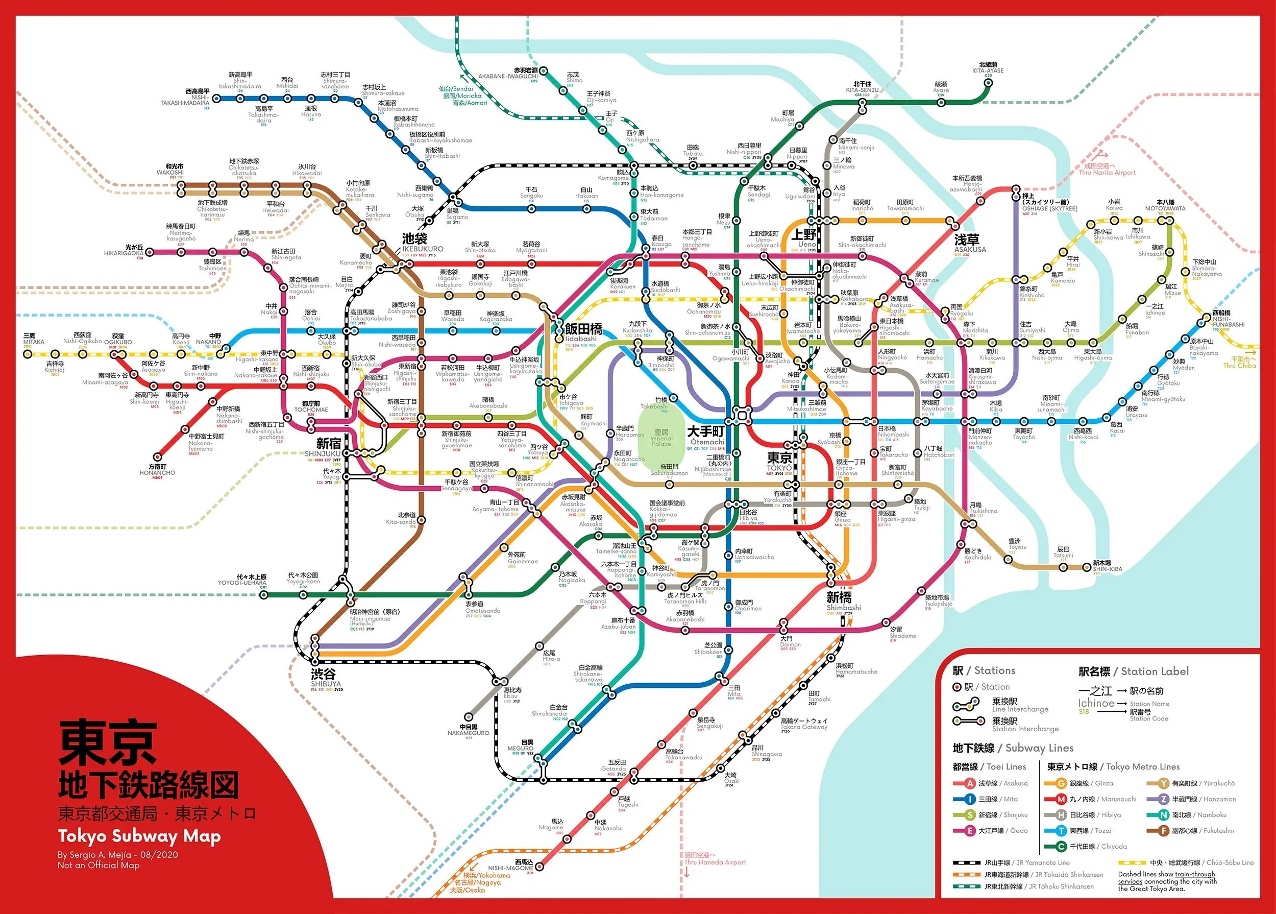 Как получить карту токио. Схема метро Токио 2021. Схема метро Токио 2022. Схема метро Токио 2023. Метрополитен Токио схема 2022.