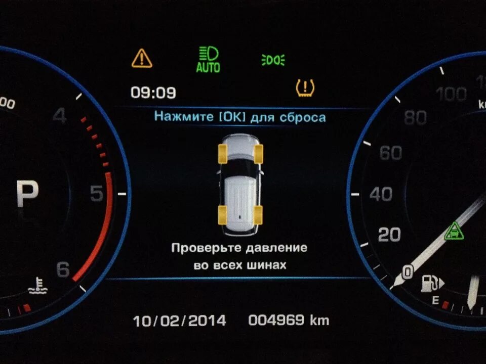 Неисправность системы tpms. Давление шин range Rover Sport 2013. Рендж Ровер давление давление в шинах. Давление в шинах Land Rover range Rover. Range Rover 322 давление шин.