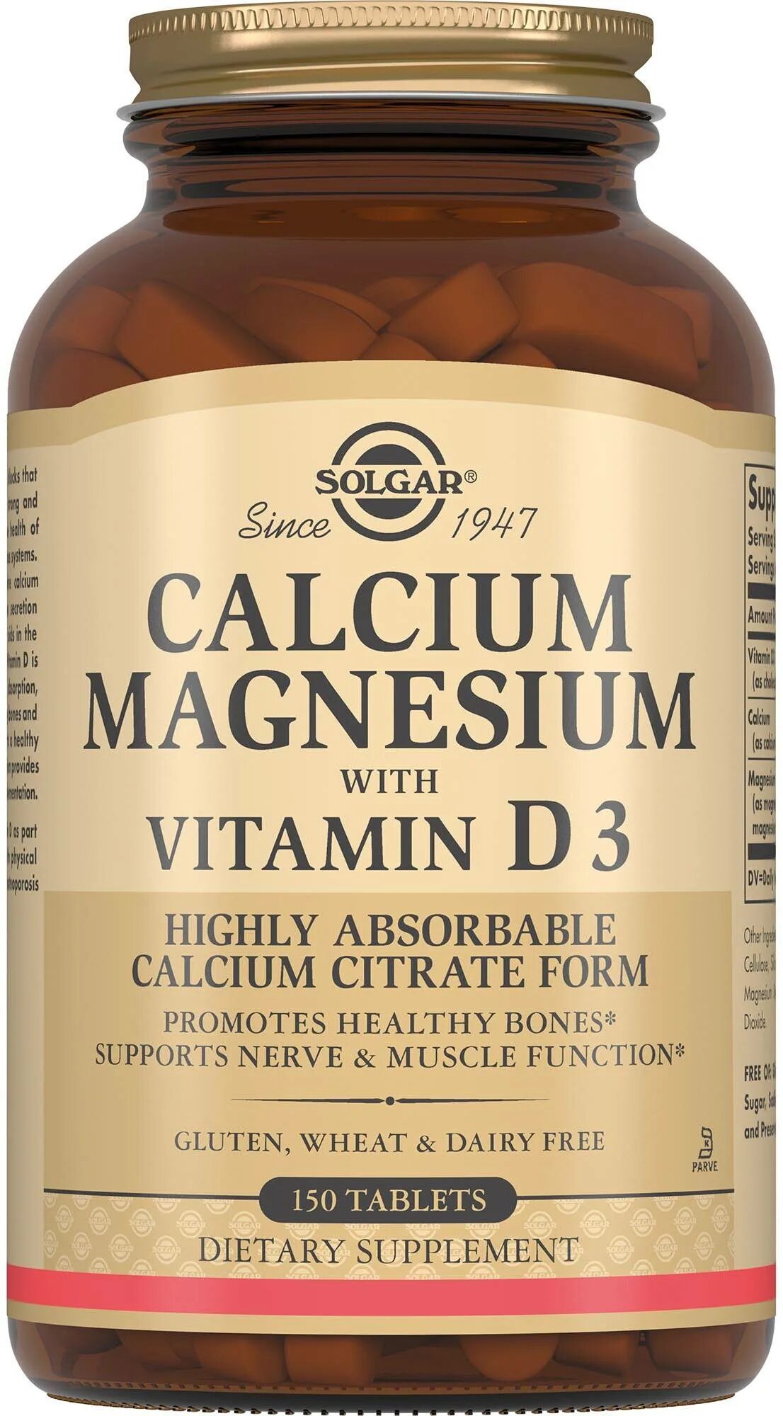 Витамины кальций магний d3
