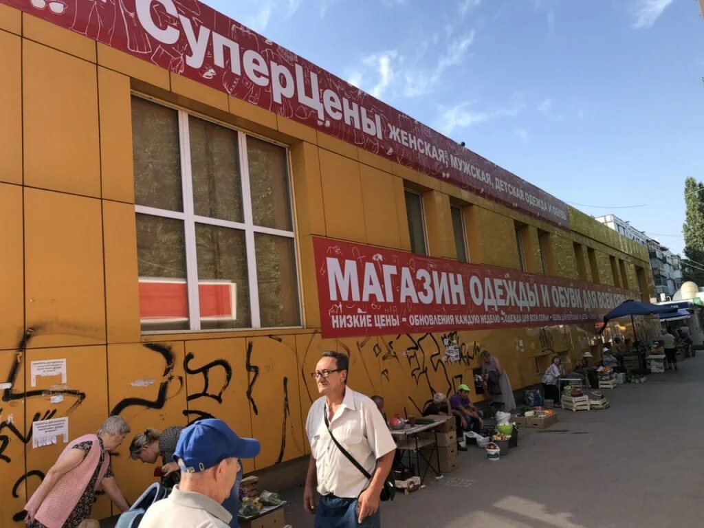 Волжские зори самара турбаза царевщина. Лазоревые зори волжский ансамбль. Волжские зори тольятти. Санаторий волжские зори. Волжские зори тольятти.