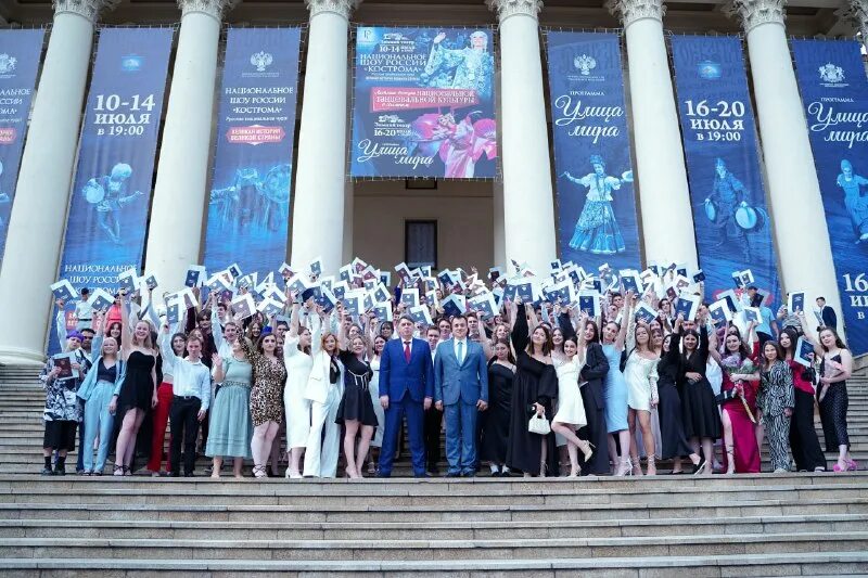 колледж сгу сочи. колледж сгу сочи. сгутикд колледж сочи. университетский экономико-технологический колледж сочи. уэтк сочи колледж.