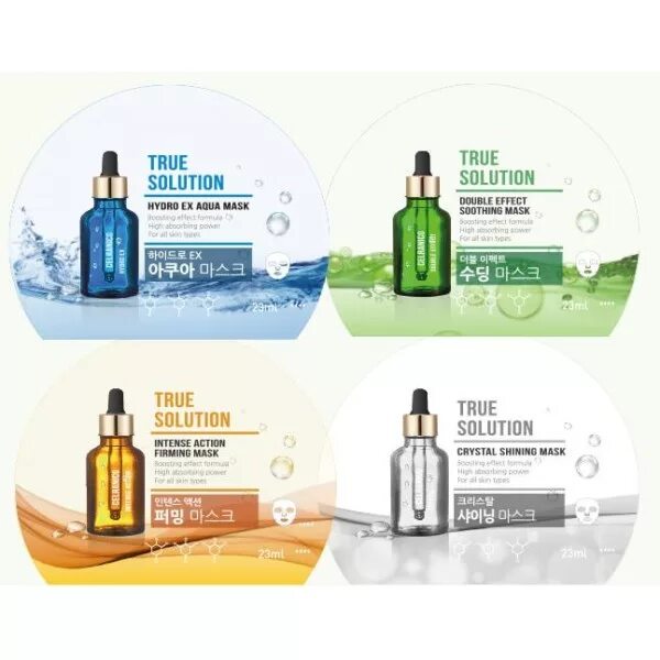 True solution. Celranico тканевая маска true solution hydro ex aqua увлажняющая. celranico тканевая маска true solution intense action c интенсивным лифтинг-эффектом.