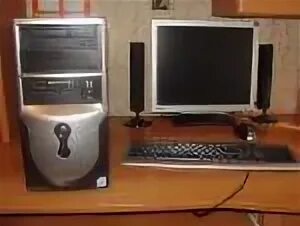 Computer starts