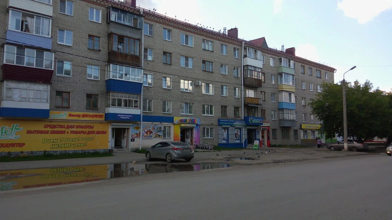 батутный центр небо. шадринск город. памятник архангелу михаилу в шадринске. камышлов закат. батутный парк небо кафе.