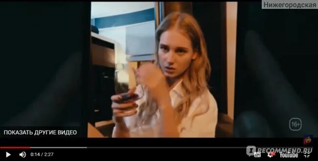 Текст испарился при высокой температуре.