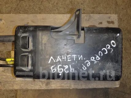 Абсорбер лачетти