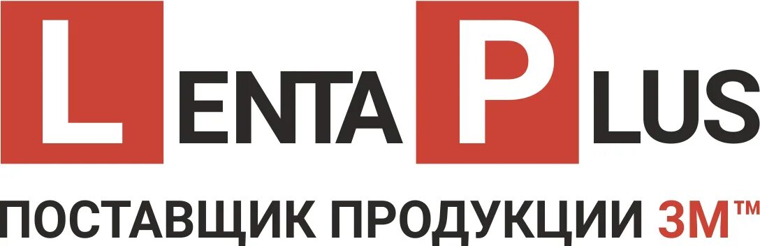 Lenta plus. Лента плюс. Поставщики ленты. Лента плюс Москва. Лента плюс ООО.