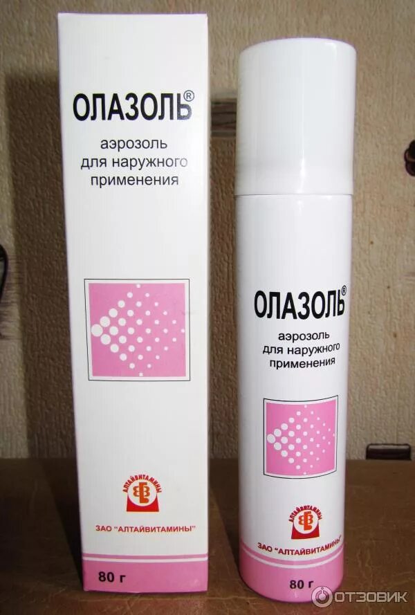Олазоль алтайвитамины. Олазоль аэрозоль , 80 г алтайвитамины. Аэрозоль для ожогов Олазоль. Олазоль аэрозоль с пантенолом аэрозоль. Средство против ожогов