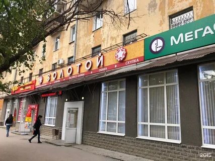 Ул крупской 25