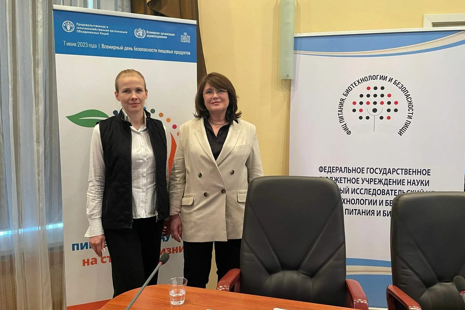 ЕЭК совместно с бизнесом развивает внедрение принципов добросовестной деловой пр