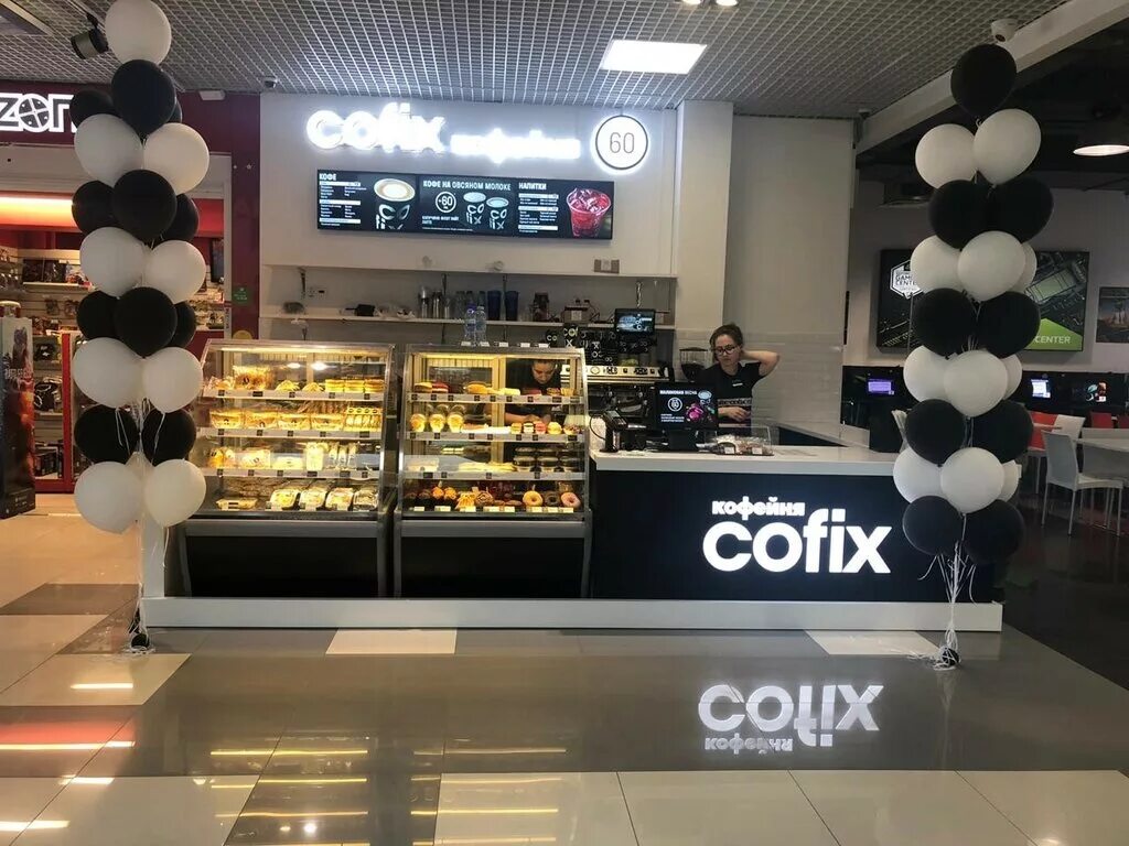 Кофейня кофикс. Кафе Cofix в Москве. Боул кофикс. Cofix островок. Кофекс