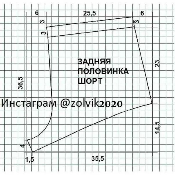 Выкройка шорт для женщины. Выкройка женских пижамных шорт 46 размера. Пижамные шорты выкройка 48 размер. Построение выкройки пижамных шорт женских. Пижамные шорты выкройка 44 размер.