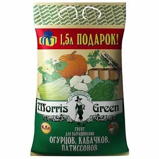 Лучший грунт огурцов