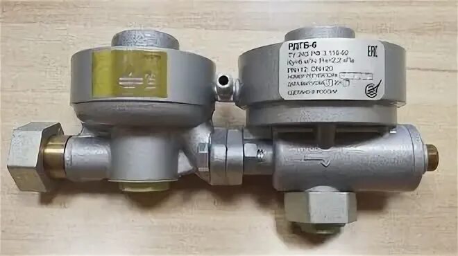 регулятор давления рдгб. рдгб. регулятор давления газа venio-с-50-в. регулятор давления газа рдгб-6 паспорт. газовый регулятор давления рдг 10.