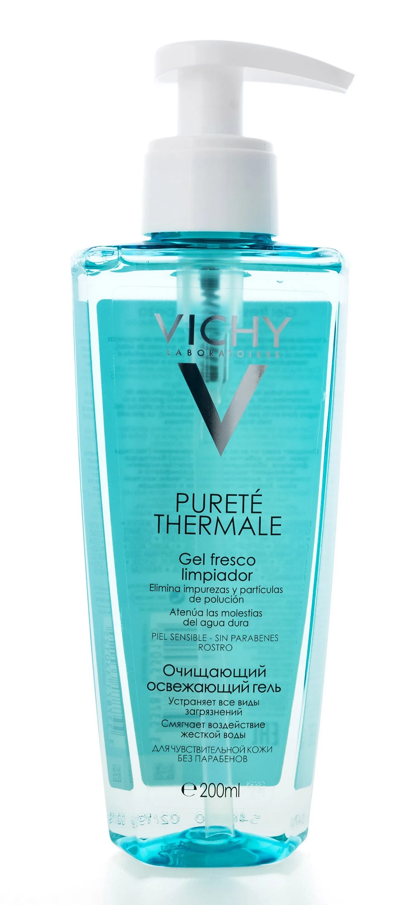 Vichy purifying gel. Vichy Purete Thermale 200 мл. Vichy гель очищающий освежающий Purete Thermale. Vichy Purete Thermale очищающий освежающий гель 200. Гель для умывания виши для чувствительной кожи.