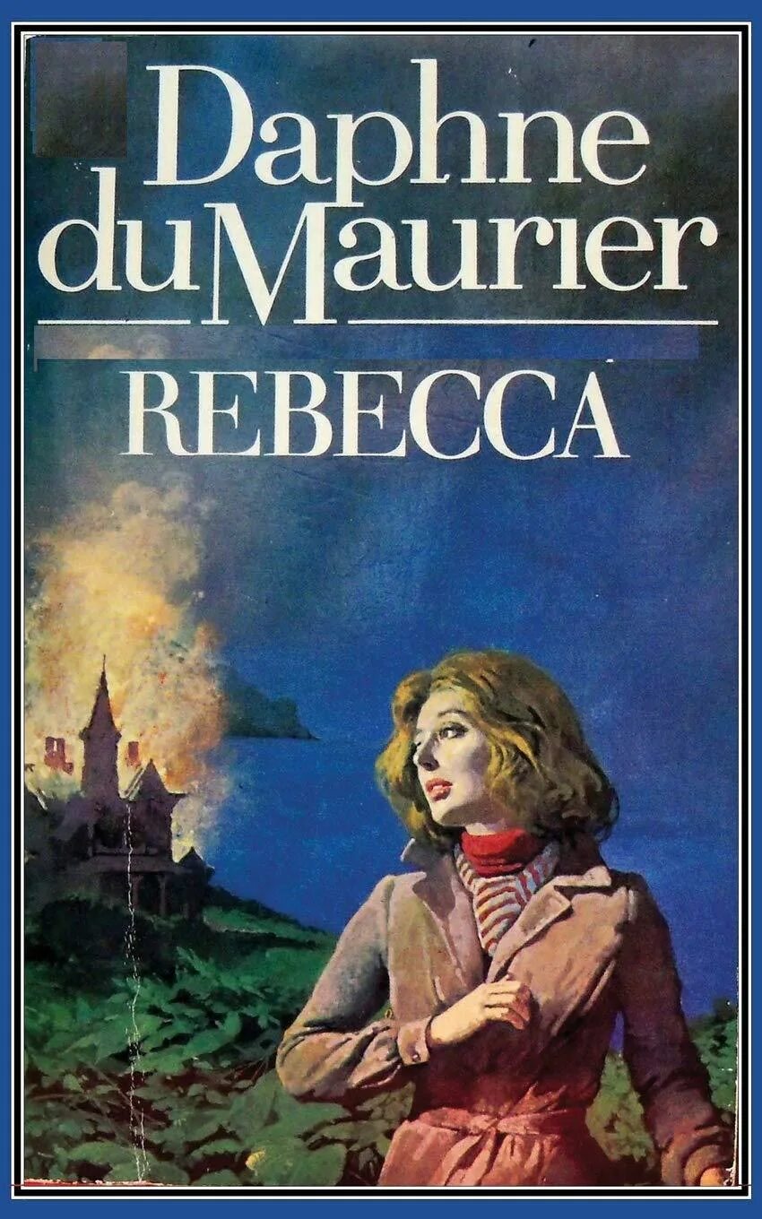 Ребекка аудиокнига. Rebecca maurier. Ребекка аудиокнига. Дафна дюморье ребекка обложка. Ребекка дю морье.