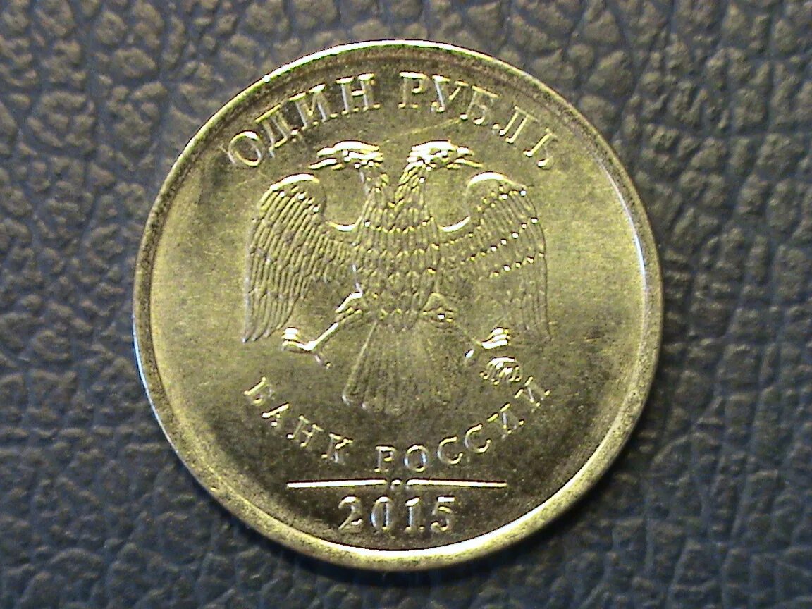 монеты ньютона. гонконговская монета 1920 года. ммд знак монетного двора. ммд московский монетный двор. ньютон и монетный двор англии.