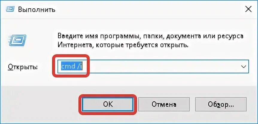 Как на телевизор установить приложение с флешки