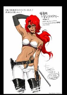 Grace O'Malley (Fena) - Fena: Pirate Princess - Zerochan Anime Image Board