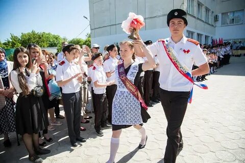 Анапская школа 12