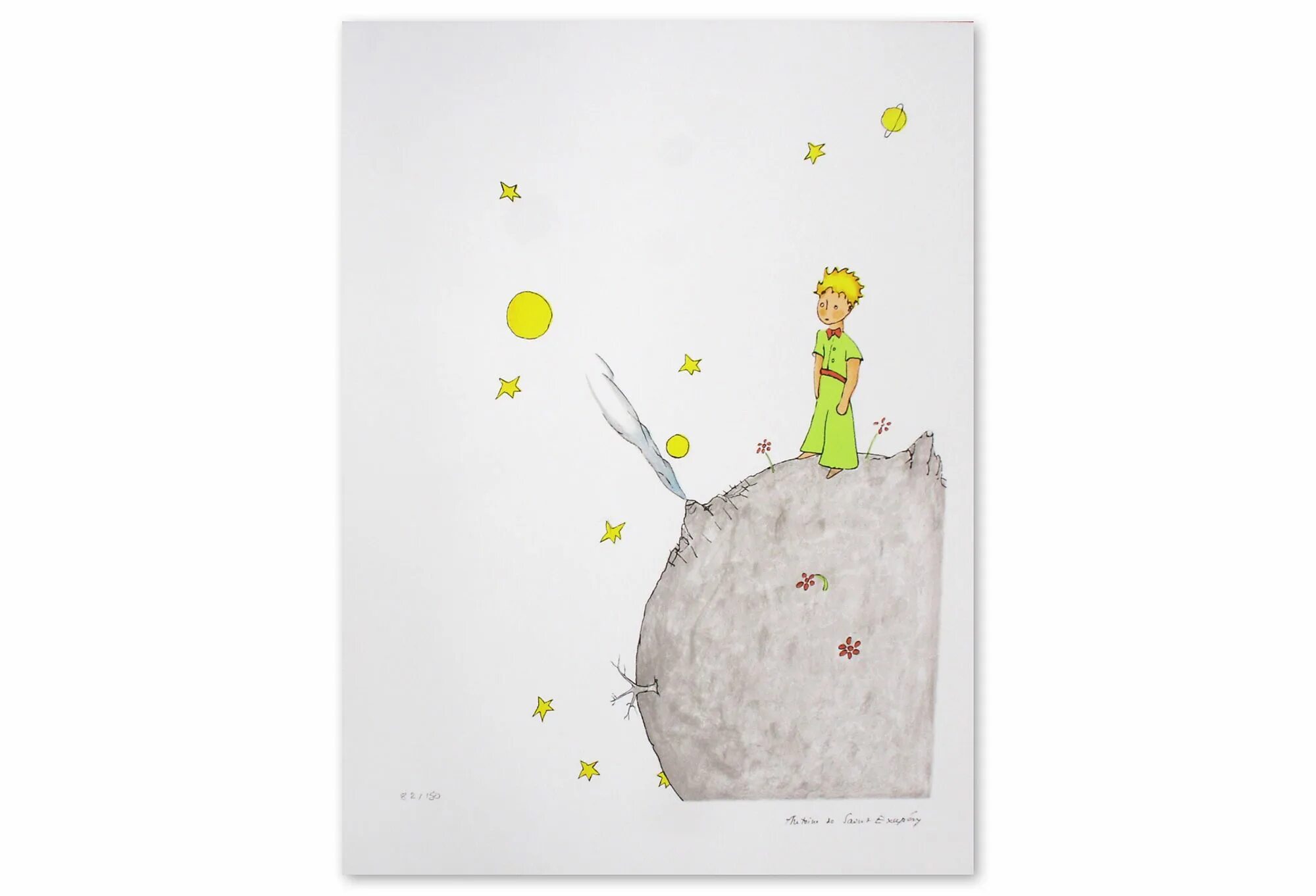 Маленький принц решил. Антуан де сент-Экзюпери маленький принц иллюстрации. Антуан Экзюпери маленький принц. Антуан де сент-Экзюпери маленький принц первое издание. Сент-Экзюпери а. "маленький принц".