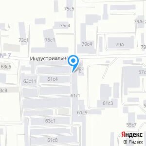 Транспортная компания нижневартовск адреса