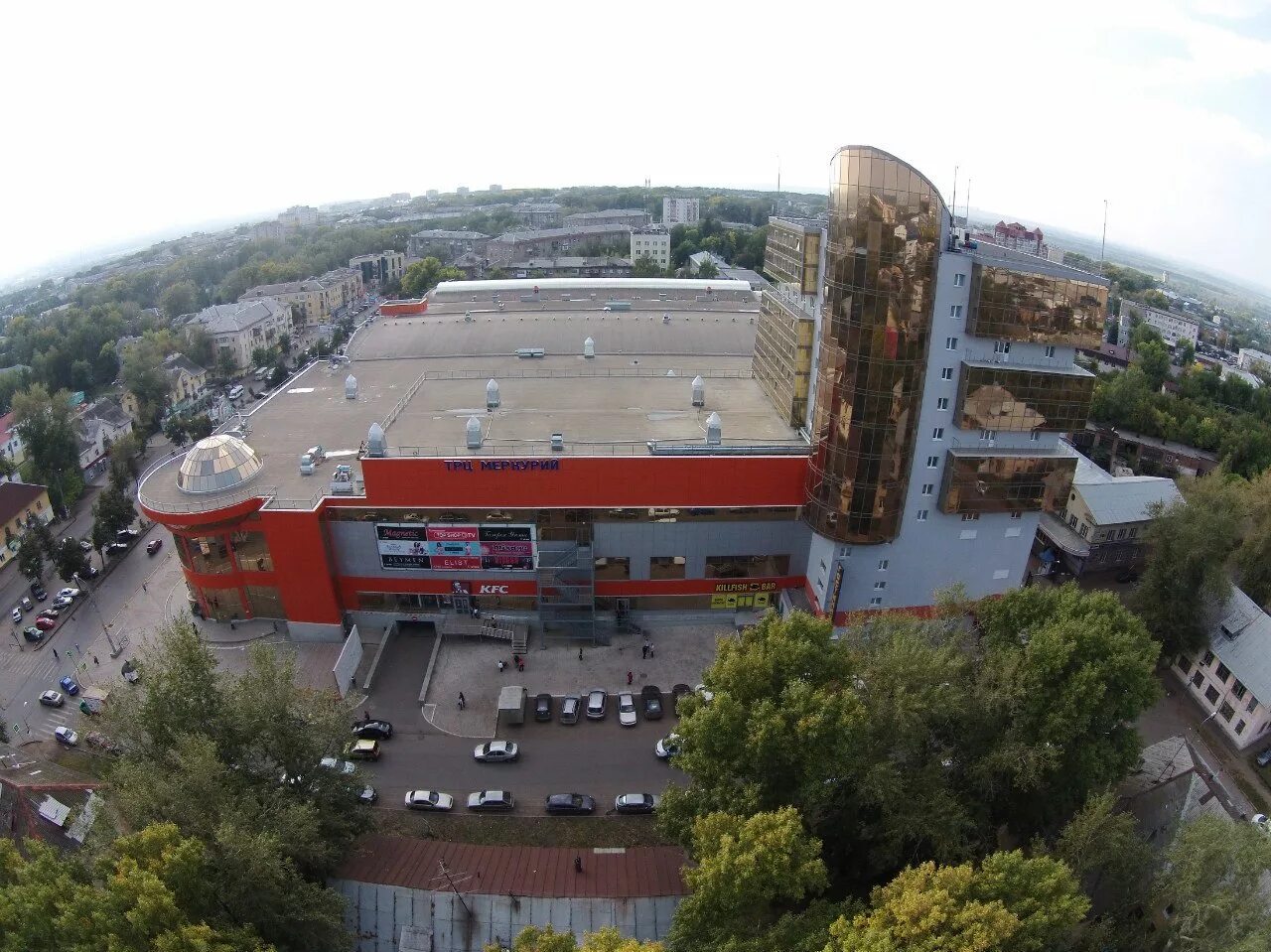 Уфа работа меркурий. Меркурий уфа. Колхозный рынок уфа меркурий. Меркурий, уфа, кольцевая улица, 65. Уфа черниковка меркурий.