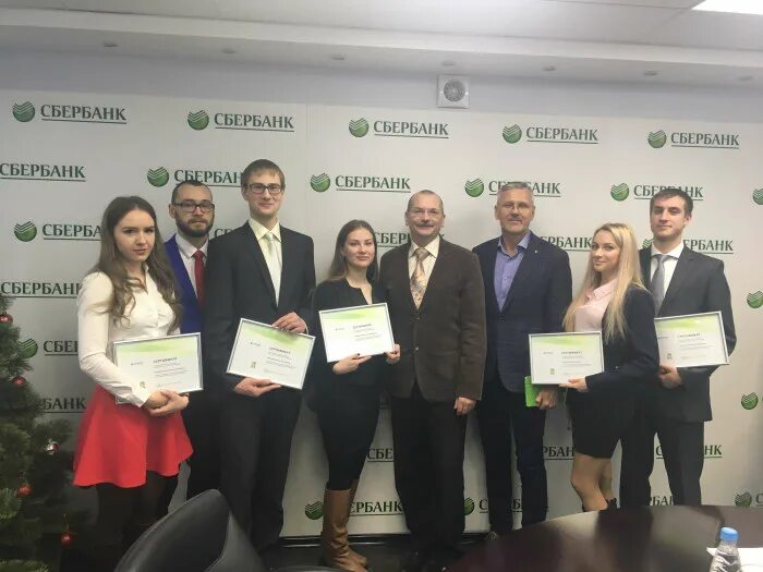 Бугай. Сбербанк северо восточное отделение 8645. Сбербанк северо восточное отделение 8645. Сбербанк северо восточное отделение 8645. Управляющий сбербанка владивосток.