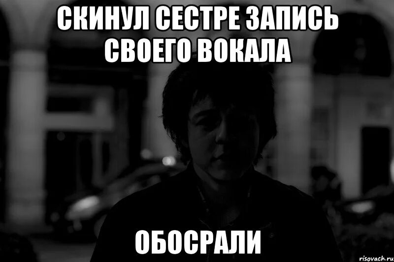 Фото сестра скинь. Есть родная сестра у славы опекина. Младшая сестра домашнее. Сестра скинула. Проверка брата.