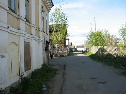 Улицы 84