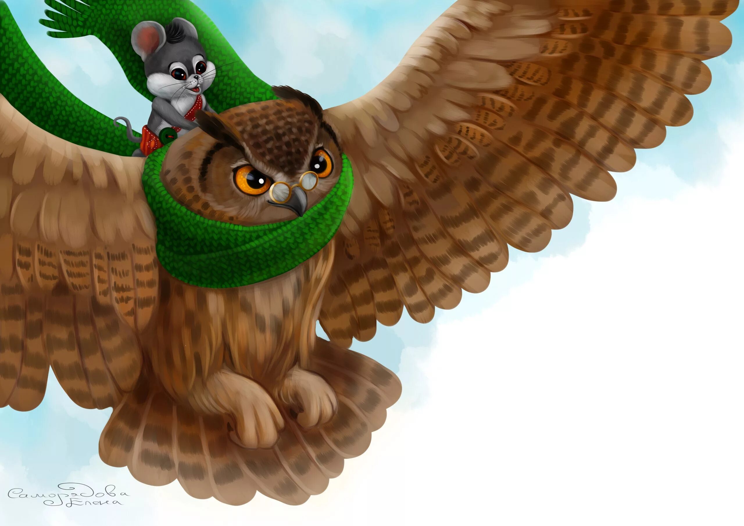 мифическая сова. заложница сова. заложница сова. заложница сова. заложница сова.