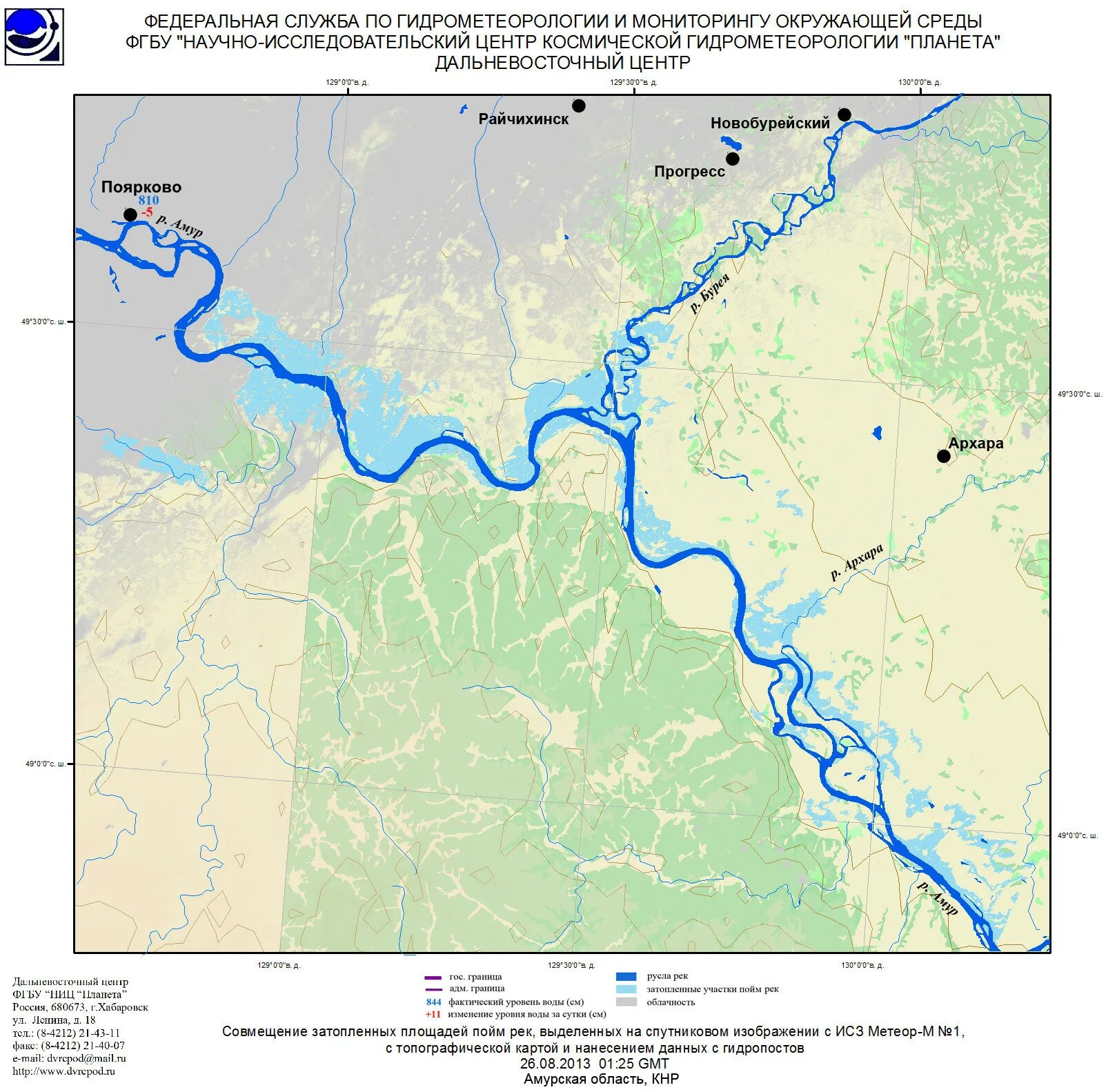 Иртыш и ишим. Река томь амурская область на карте. Уровень воды, новокузнецк, кузнецкий мост. Карта рек томской области. Гидропосты рек томь обь чулым молчаново.